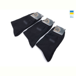 Носки Textile 1069 elite boss