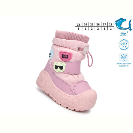 Дутики Ok Shoes 51159A