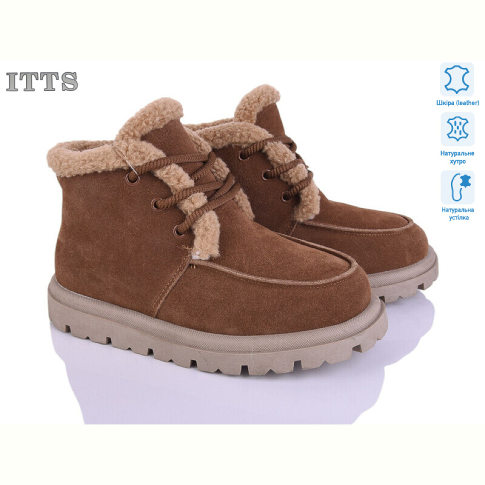 Ботинки ITTS N056-45 Ботинки ITTS N056-45