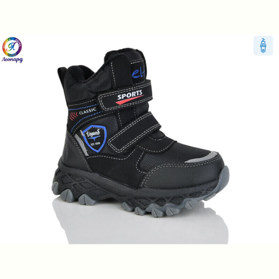 Ботинки Леопард M34