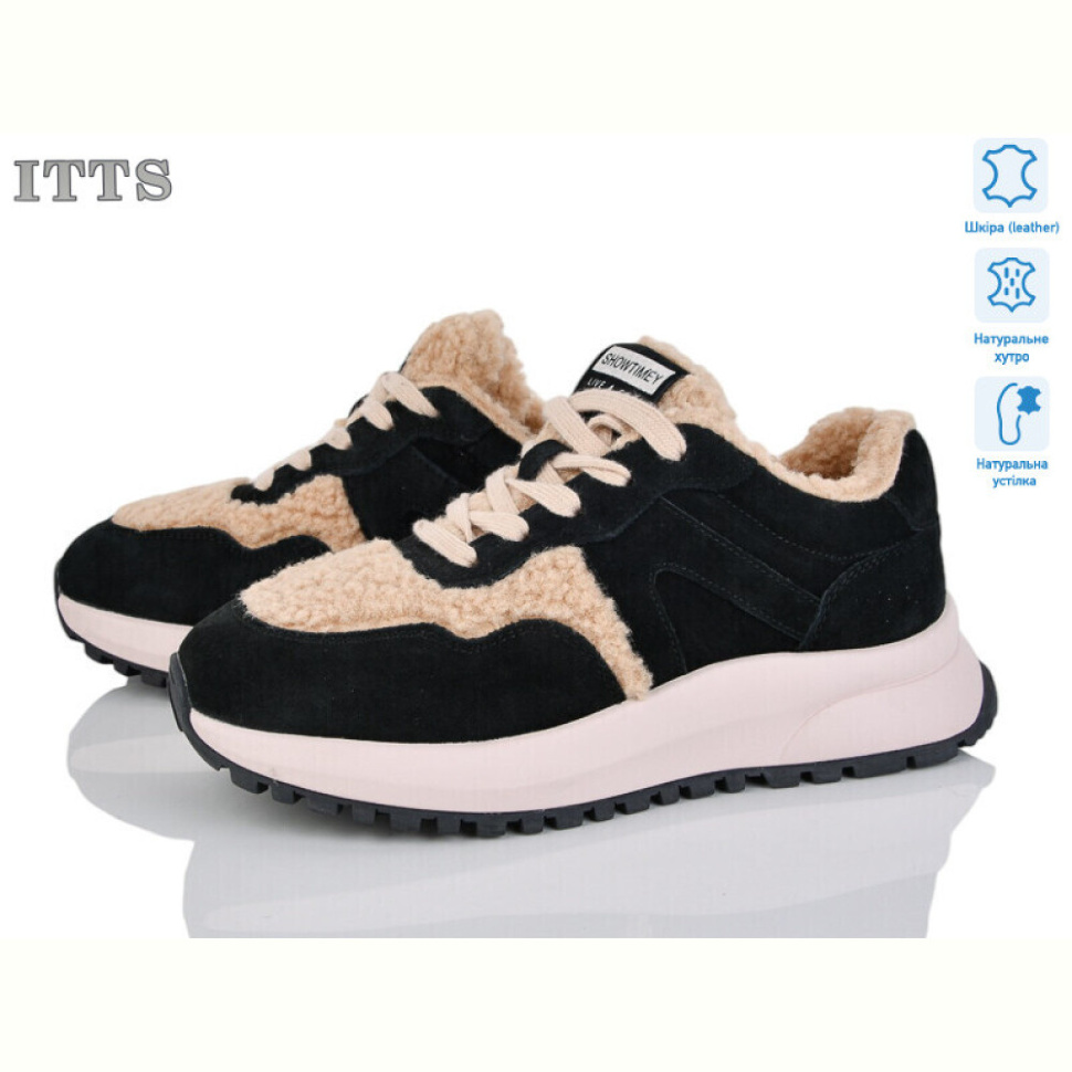 Кроссовки ITTS BK192-5