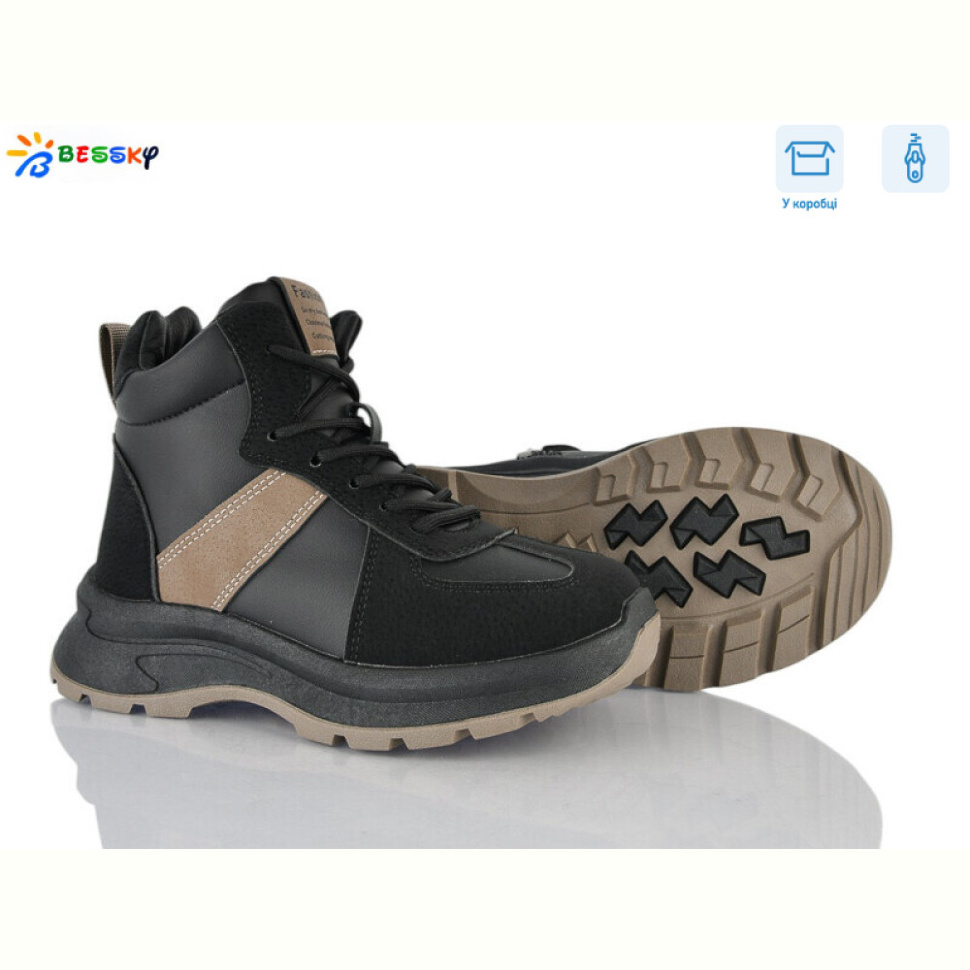 Ботинки Bessky-Kellaifeng BM5078-1C