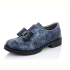 Туфли TOM.M 5963C