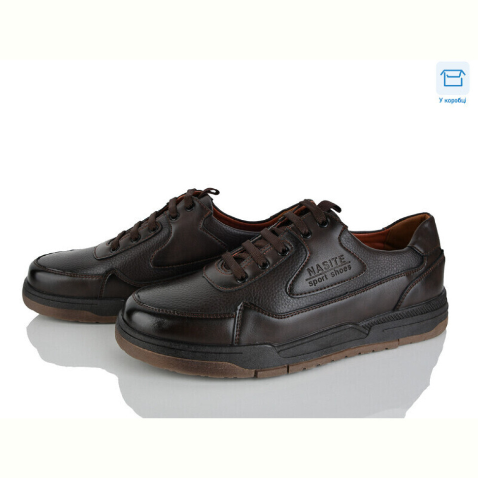 Кроссовки Nasite D110-1H