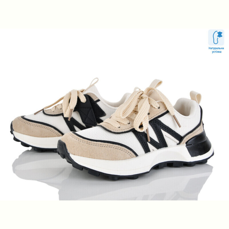 Кроссовки Xifa kids C11542-6