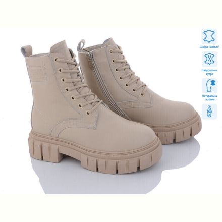 Ботинки ITTS AK238-8