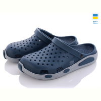 Кроксы Vladimir Кредо Украіна ЕВА2090 сине-сірі