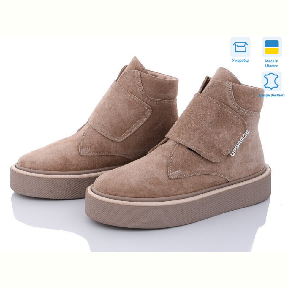 Ботинки A.N.I.One 7060-39 беж замш Ботинки A.N.I.One 7060-39 беж замш