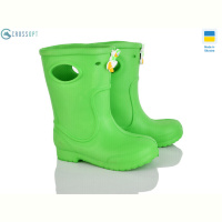 Сапоги из пены CROSSOPT 117062