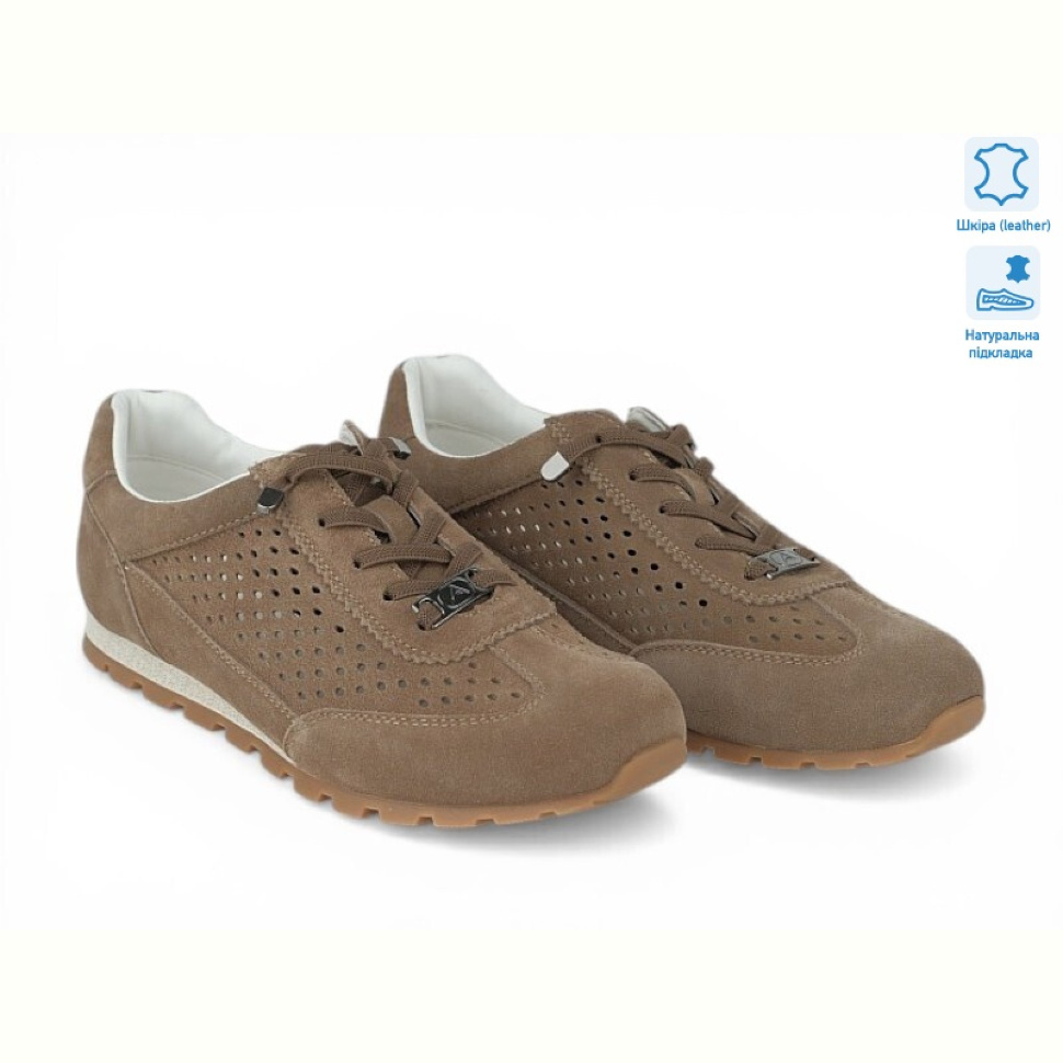 Кроссовки Allshoes 209825