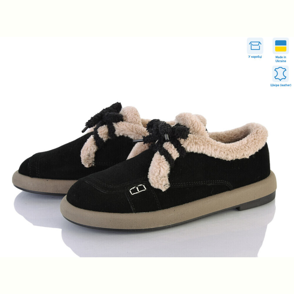 Туфли Ailinda 7763-1M