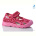 Тапки Prime-Opt Weestep R107850620-WS
