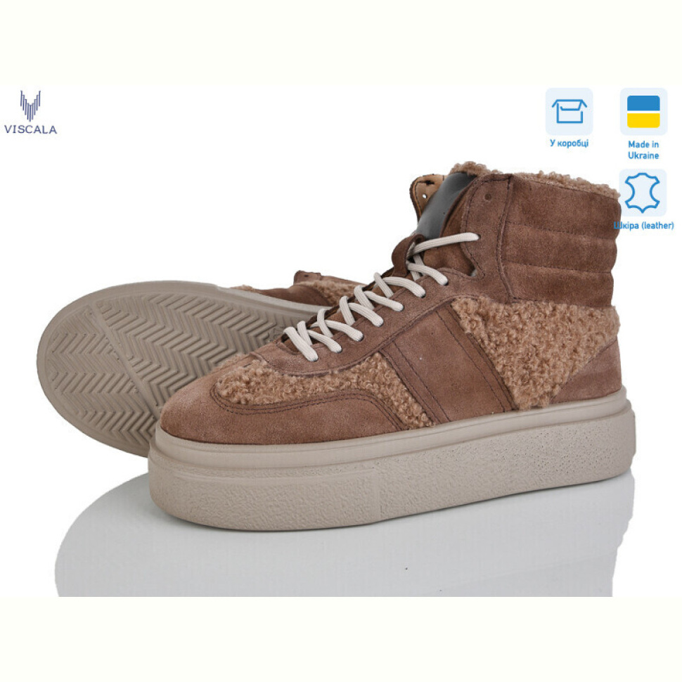 Ботинки Viscala 27401-2 беж VL