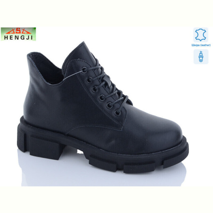 Ботинки HENGJI-ELENA L810