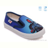 Слипоны Weestep R107850197