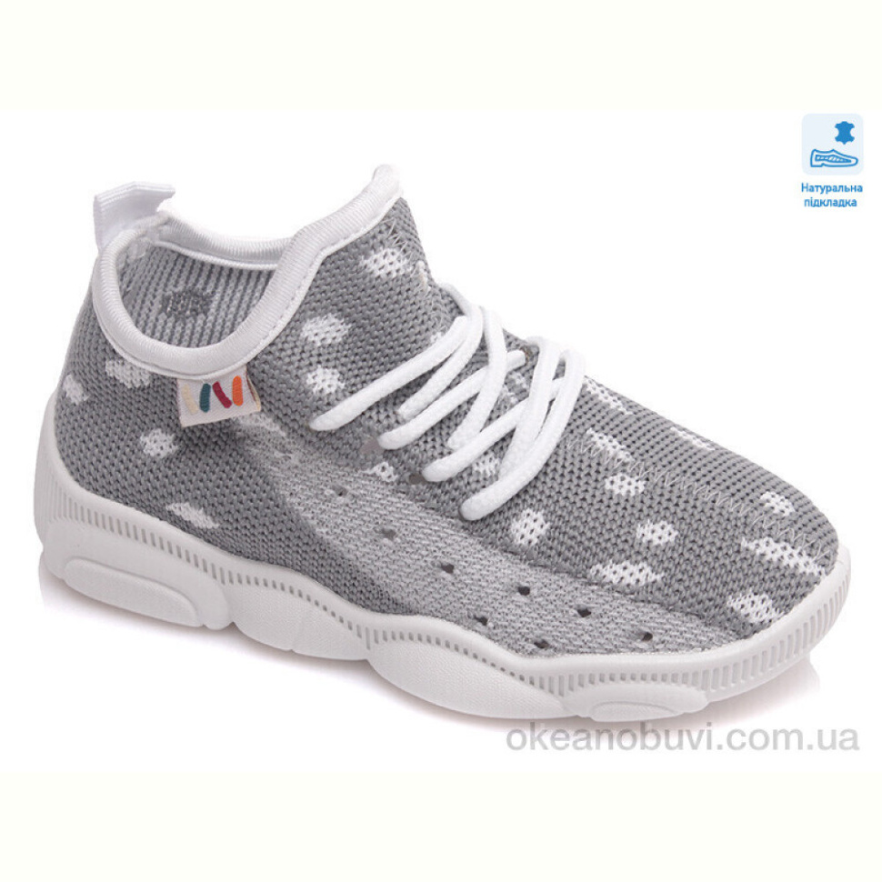 Кроссовки Prime-Opt Weestep R107850423-WS