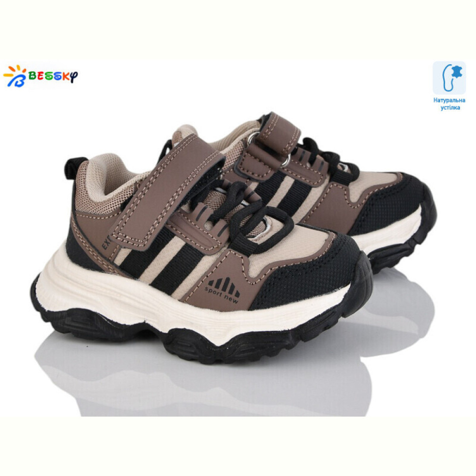 Кроссовки Bessky-Kellaifeng BY5001-5A