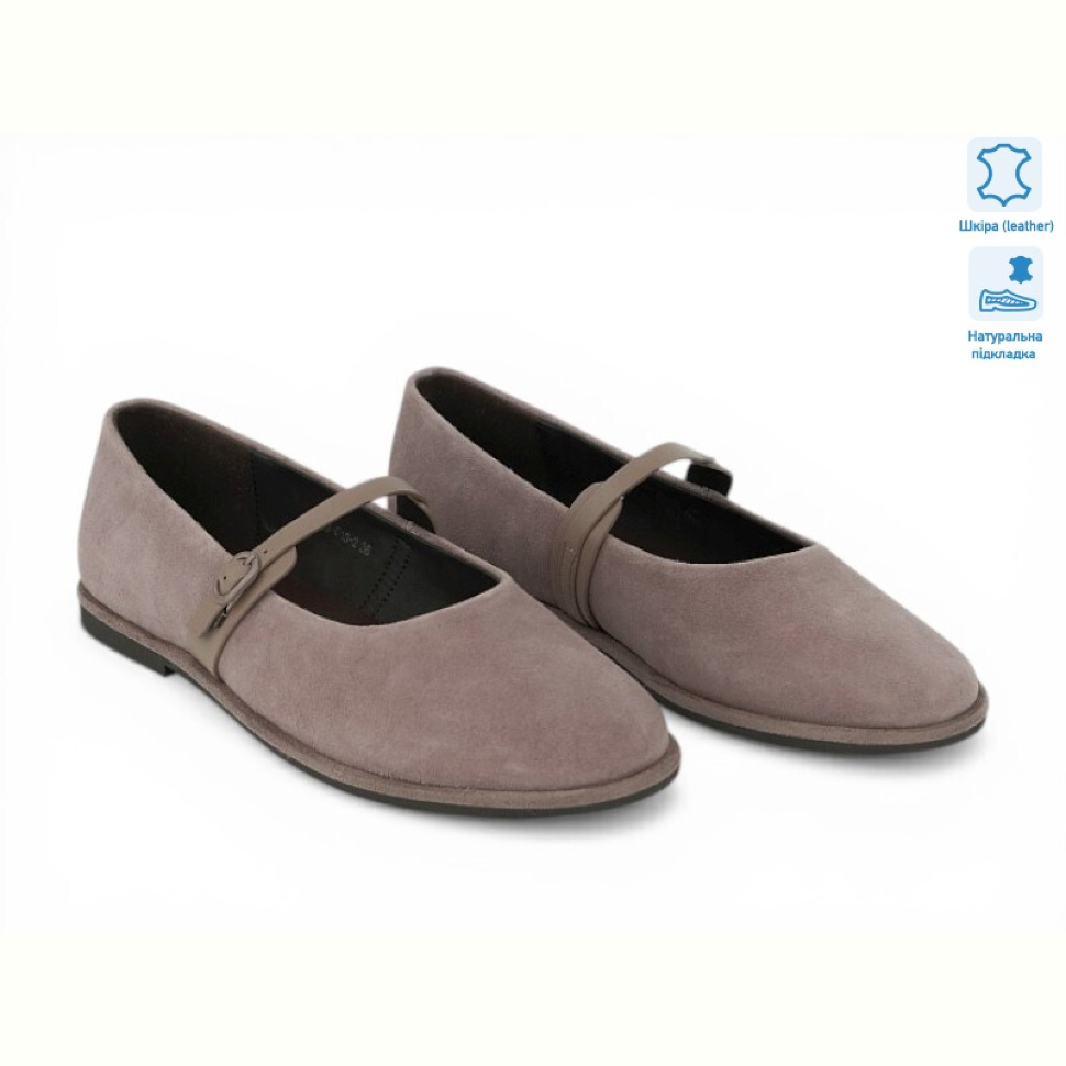 Балетки Allshoes 212912