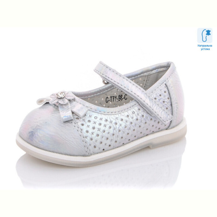 Туфли TOM.M CT7198C