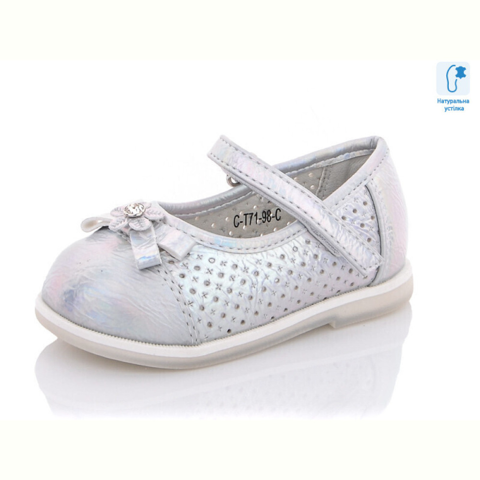 Туфли TOM.M CT7198C
