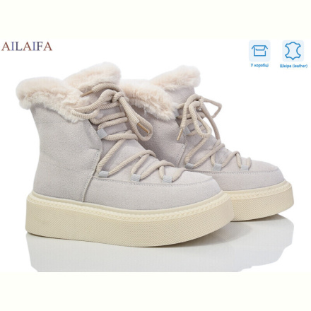 Угги Ailaifa M021-1 grey-white