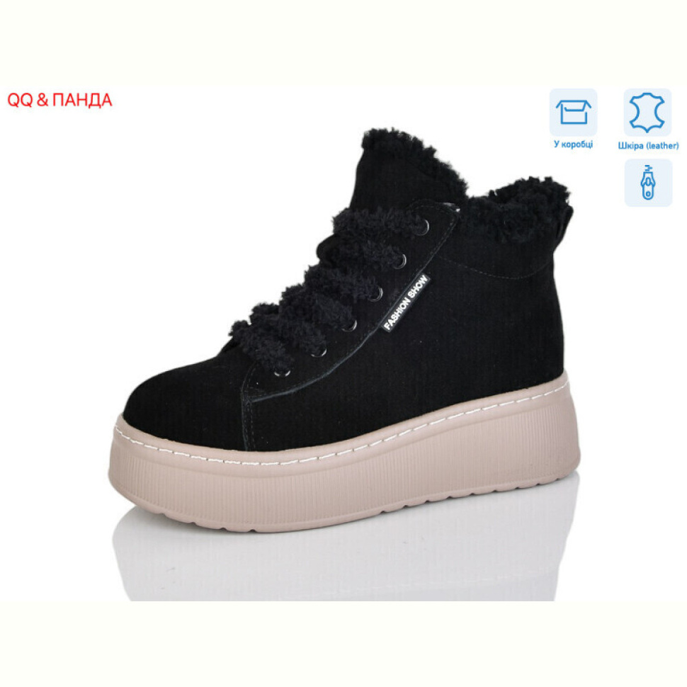 Ботинки QQ&Панда M309-1