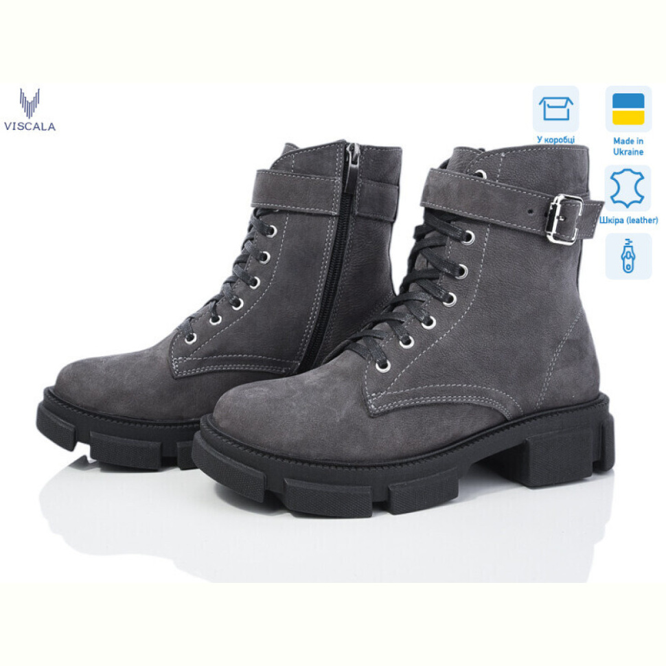 Ботинки Viscala 27101 сірий з.