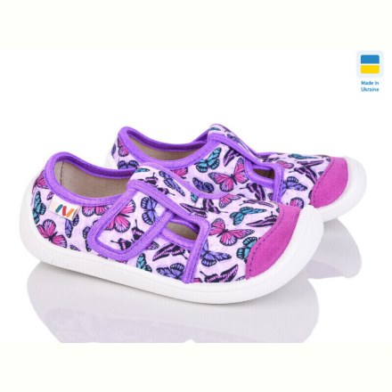 Тапки Weestep-Ukraine 701-118