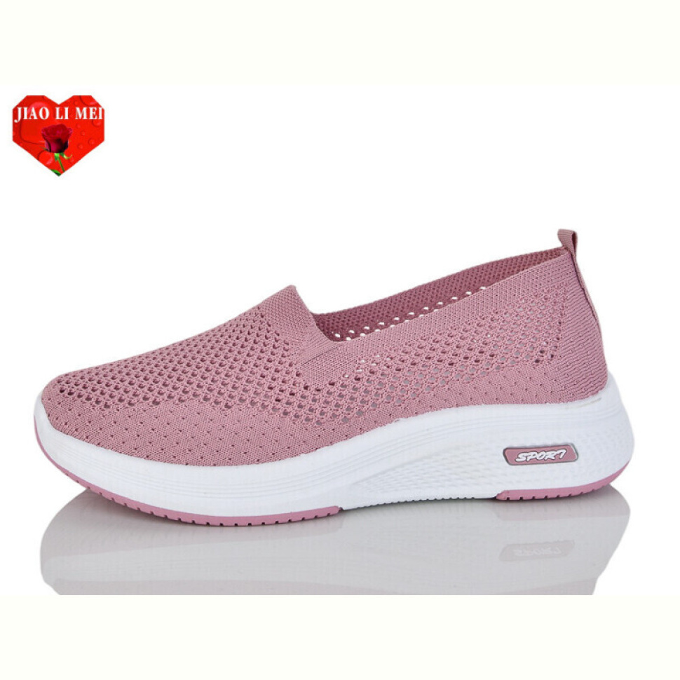 Слипоны Jiao Li Mei 210-3