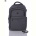 Рюкзак Superbag 1198 grey (5-30)