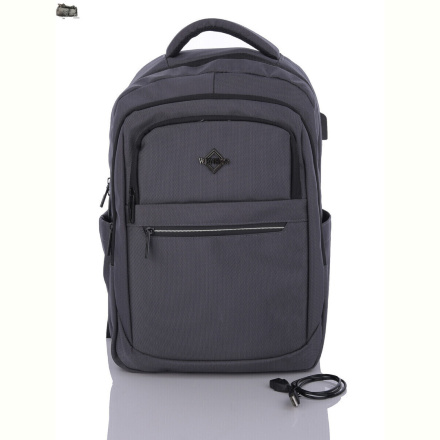 Рюкзак Superbag 1198 grey (5-30)