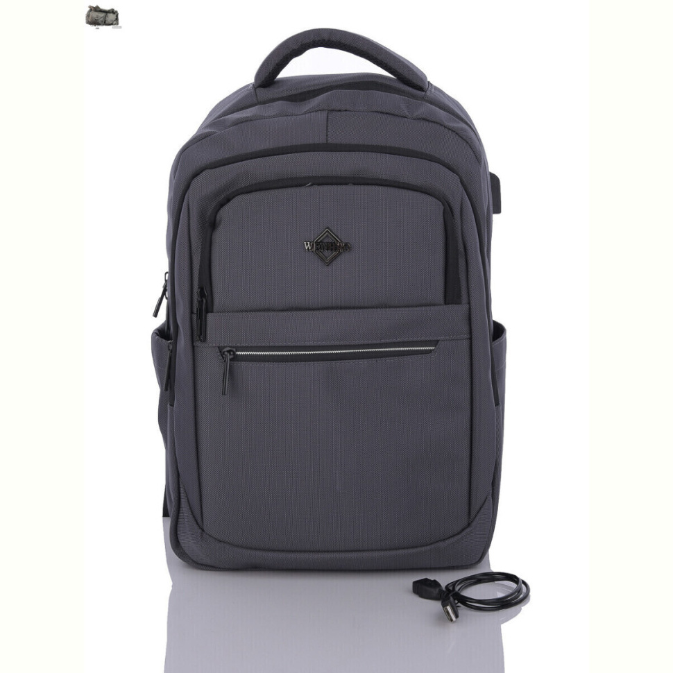 Рюкзак Superbag 1198 grey (5-30)