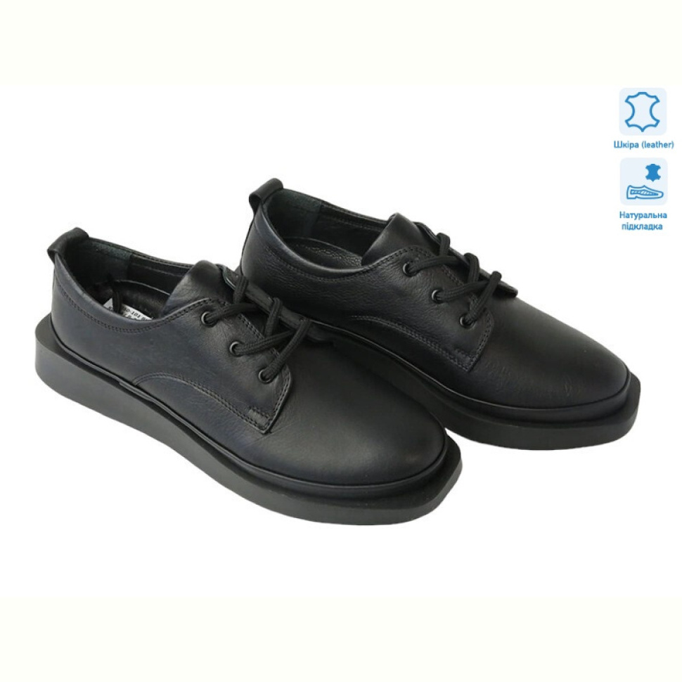 Туфли Allshoes 175881
