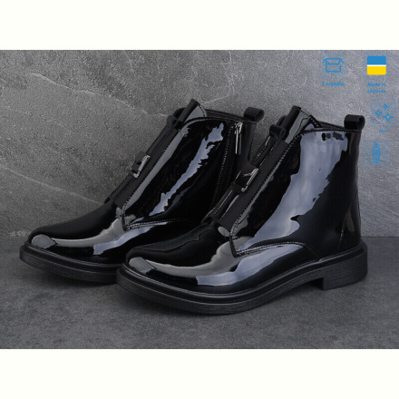 Ботинки Ailinda 14142-4б