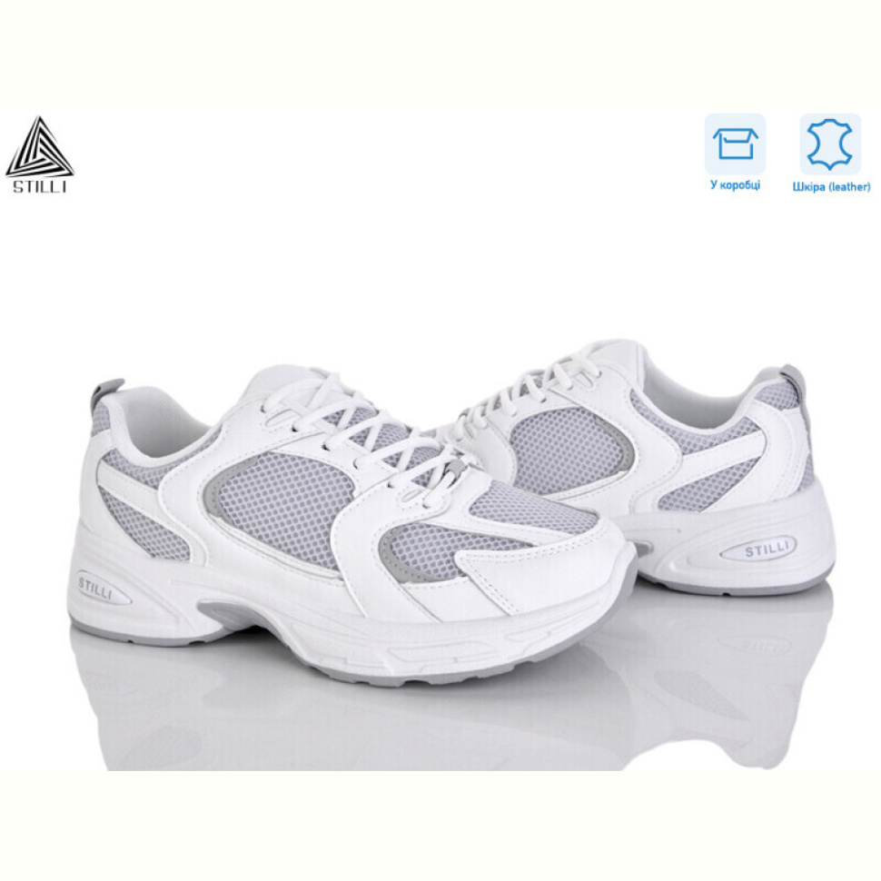 Кроссовки STILLI Group N80-24 шкіра