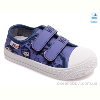 Кеды Prime-Opt Weestep WS-R107850403-WS