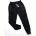 Спортивные брюки Vegas nf-11292-t