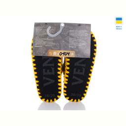 Тапки Active 0104
