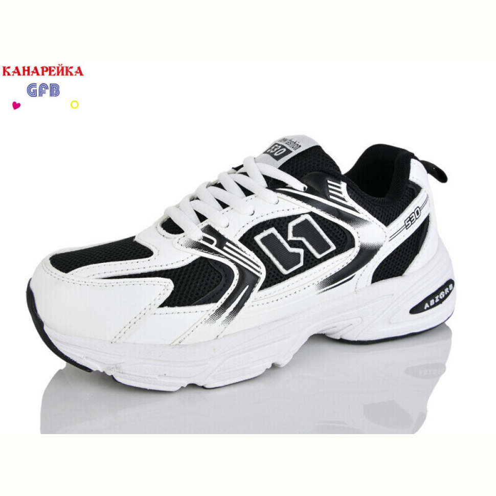 Кроссовки GFB-Канарейка Q520-3