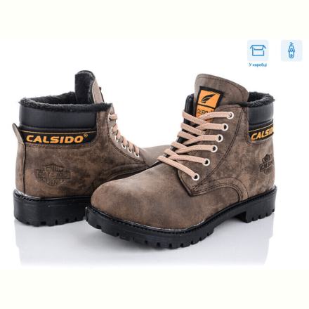 Ботинки BULL А506 хакі (36-41)