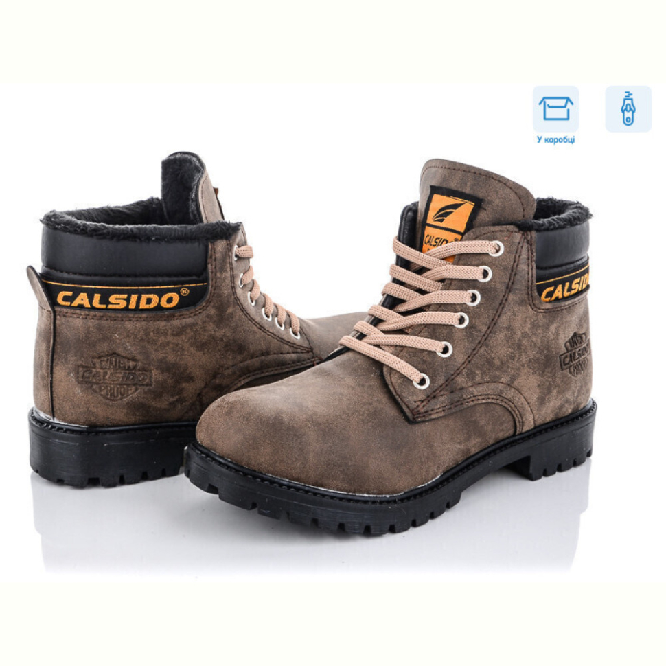 Ботинки BULL А506 хакі (36-41)