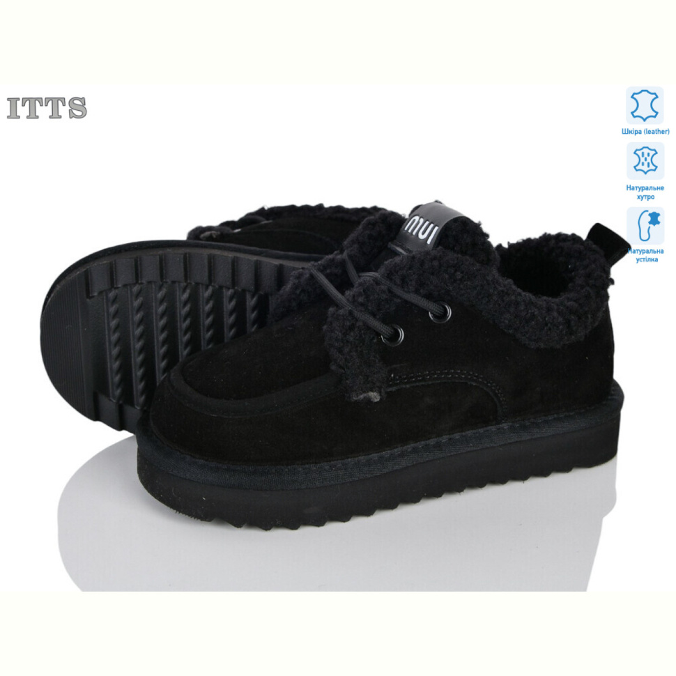 Ботинки ITTS 7783-1 Ботинки ITTS 7783-1