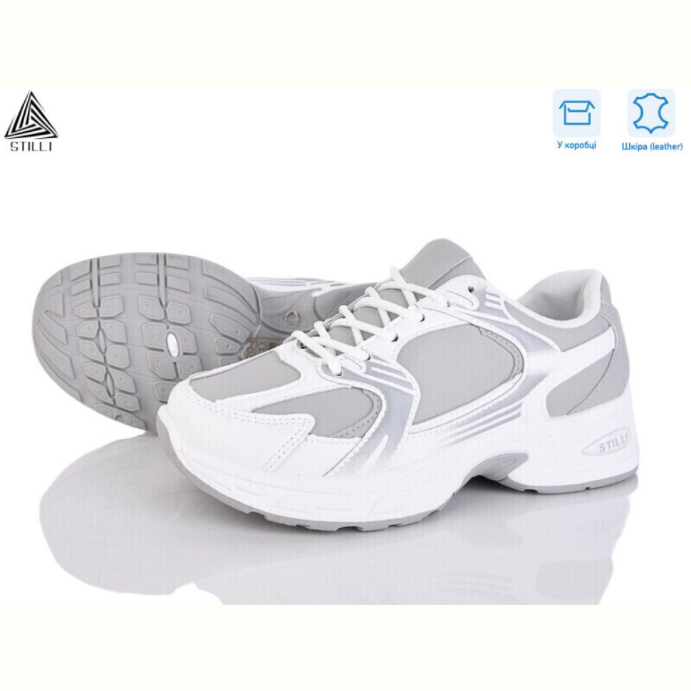 Кроссовки STILLI Group N320-8 шкіра піна