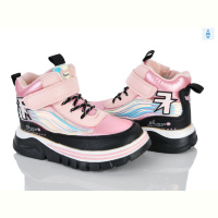 Ботинки Xifa kids 6973-1