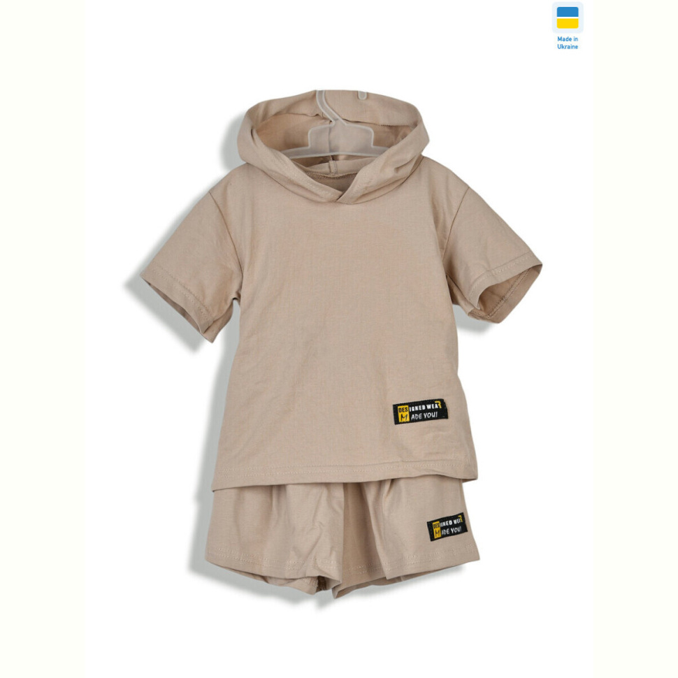 Костюм Kir15 11428 пісочний