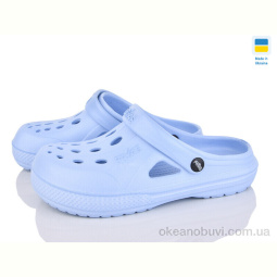 Кроксы Alex 12345 блакитний