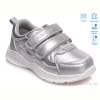 Кроссовки Weestep R556953202 S