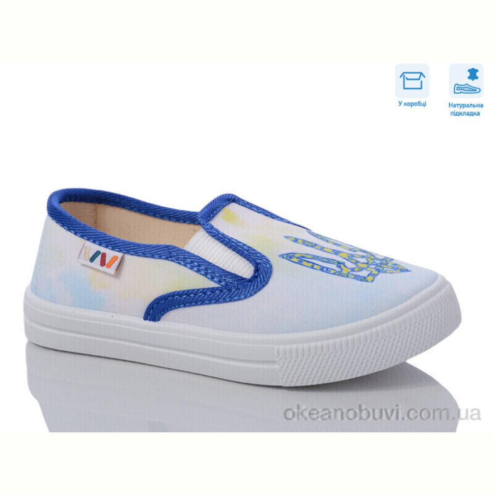 Слипоны Weestep R107850594