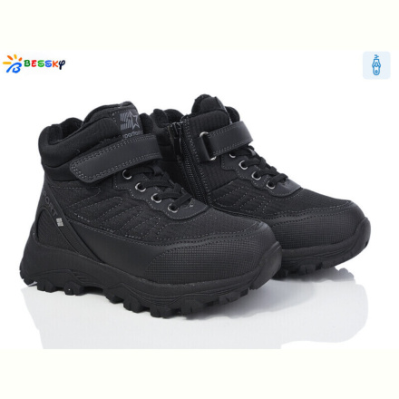Ботинки Bessky-Kellaifeng BM3944-1C
