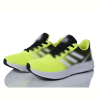 Кроссовки Violeta HD32(173-6) yellow